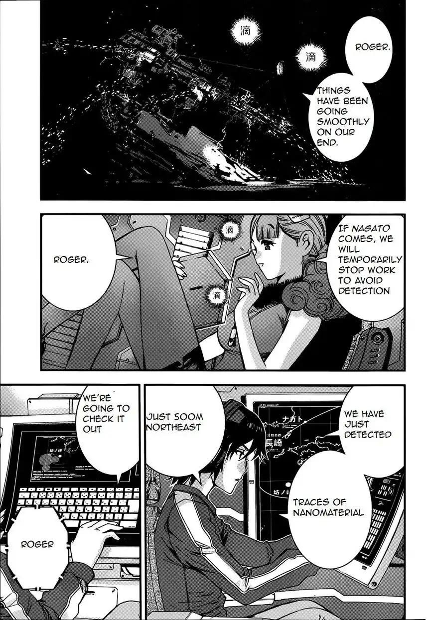 Aoki Hagane no Arpeggio Chapter 52 3